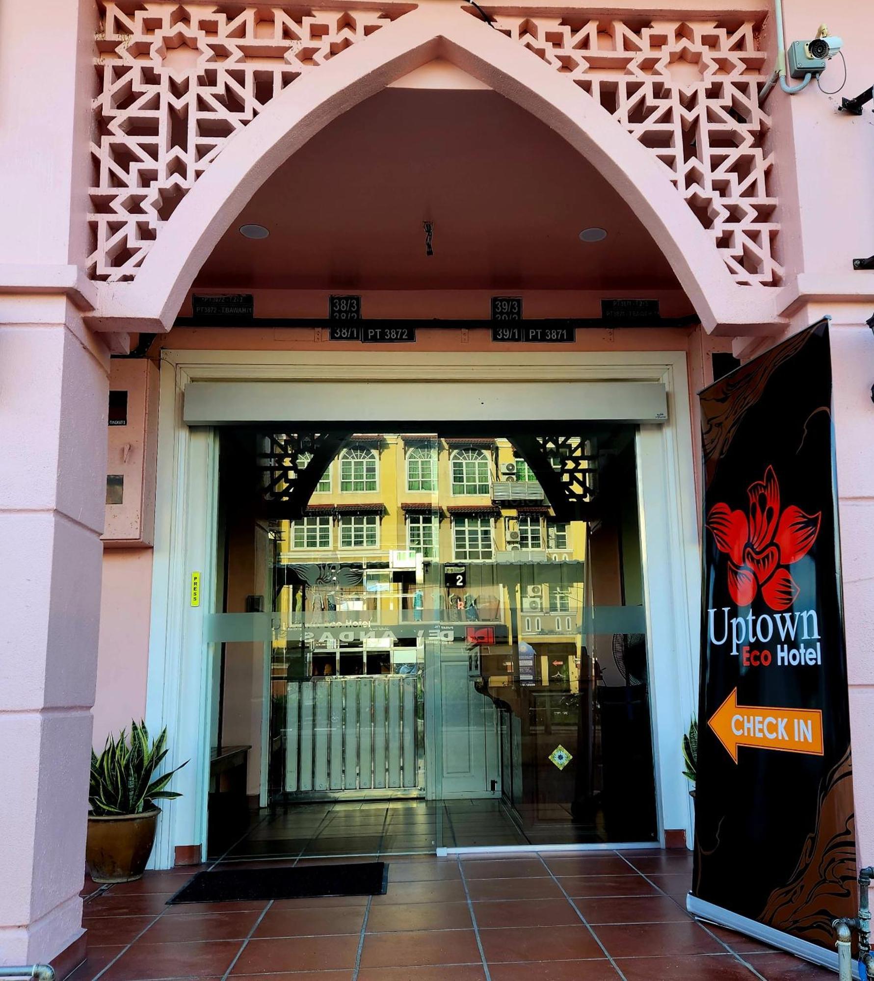 Uptown Eco Hotel Κουάλα Τερενγκάνου Εξωτερικό φωτογραφία